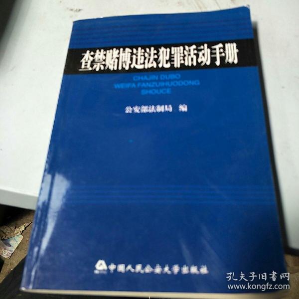 澳门今晚开特马四不像图_效率资料动态解析_vip98.27.227.49