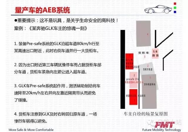 2024新奥资料免费49图库,系统解答解释落实_X版19.35