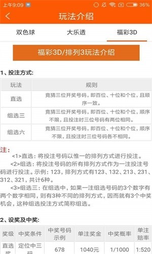 白小姐三肖三期必出一期开奖百度_最新正品解答落实_iPhone212.146.49.103