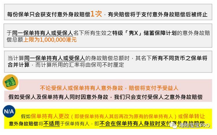 2024澳门特马今晚开奖结果出来了吗图片大全_决策资料核心解析248.43.239.123