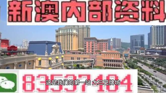 2024新澳门精准资料免费提供下载_准确资料核心关注_升级版153.97.223.214