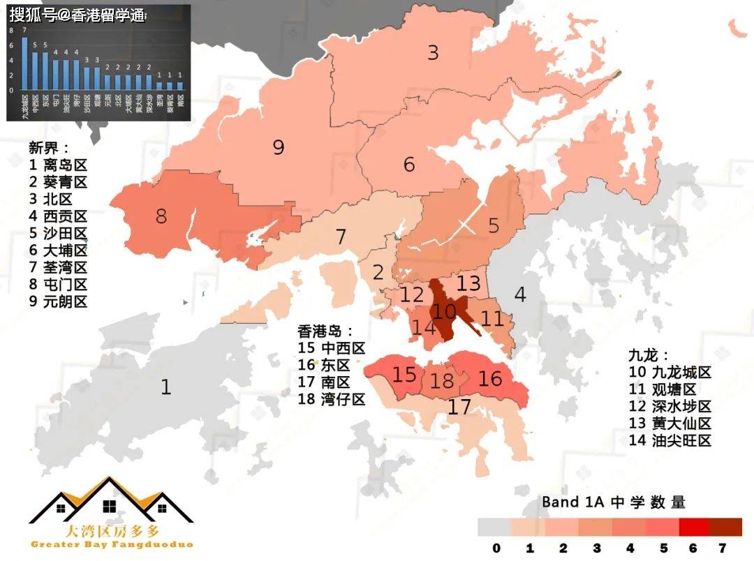 2024香港今期开奖号码马会_动态词语解析实施_精英版108.205.204.228