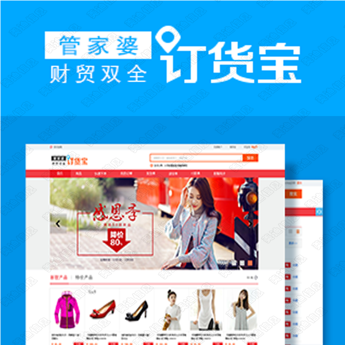 管家婆一肖一码必中一肖,快速解析响应策略_tShop66.341