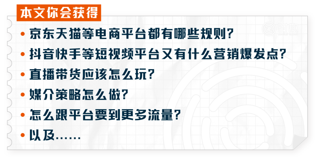 新奥免费精准资料051_效率资料可信落实_战略版50.176.53.204