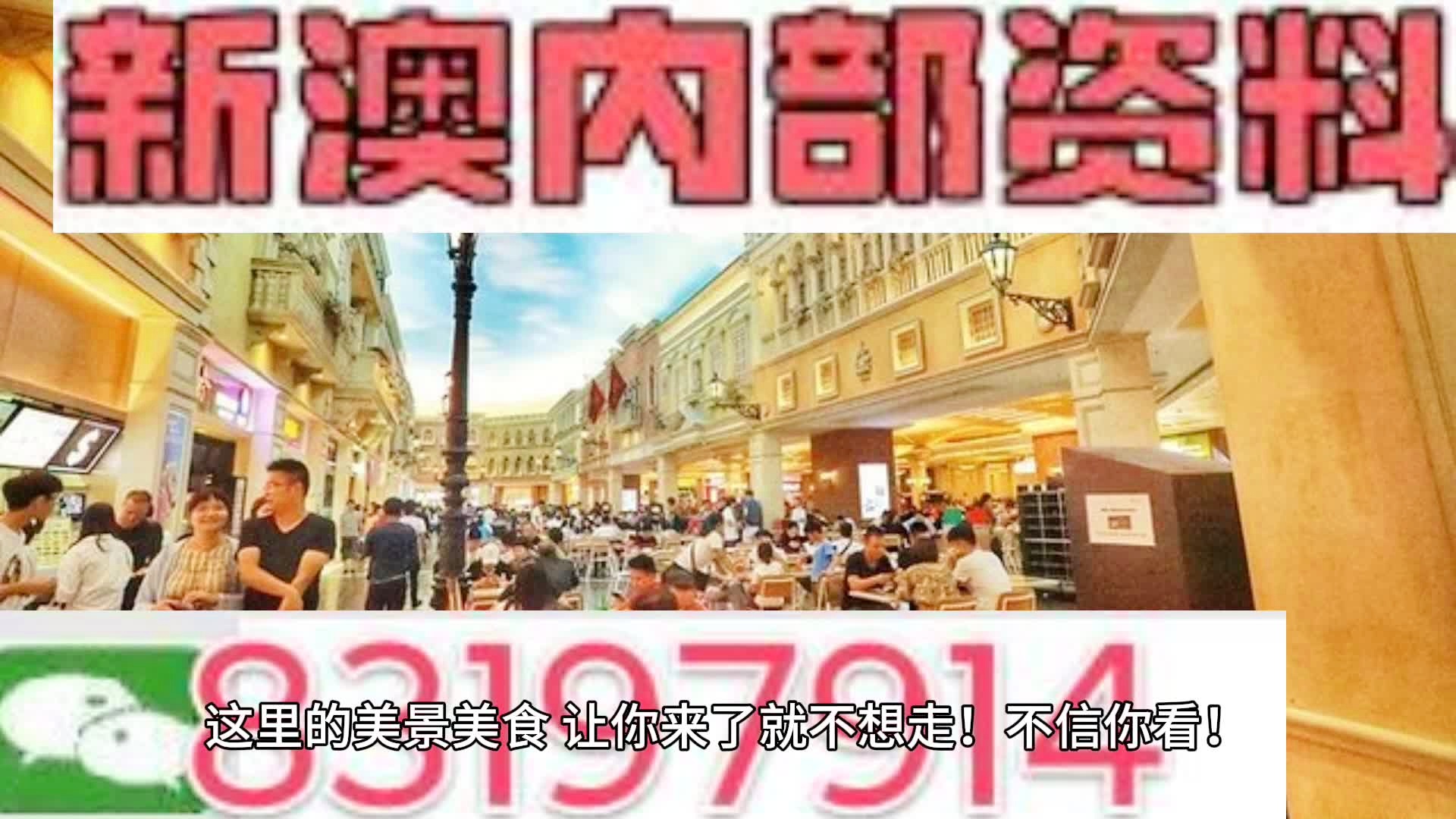 新澳门资料_最新答案解析实施_精英版41.236.142.187