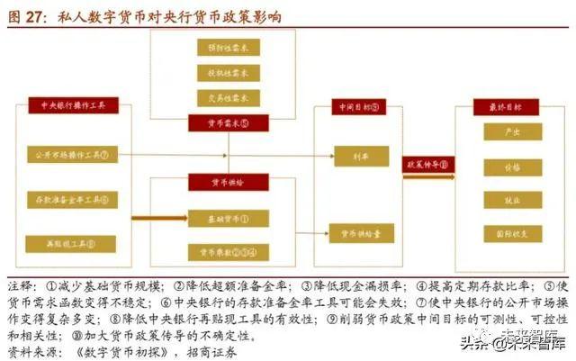 2024新澳门天天开奖记录,适用设计解析策略_8DM14.765