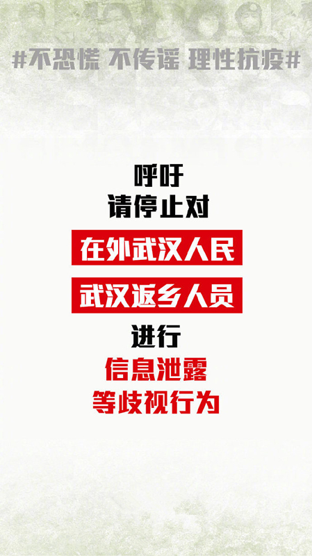 三肖必中三期必出凤凰网,理性解答解释落实_高级版24.794