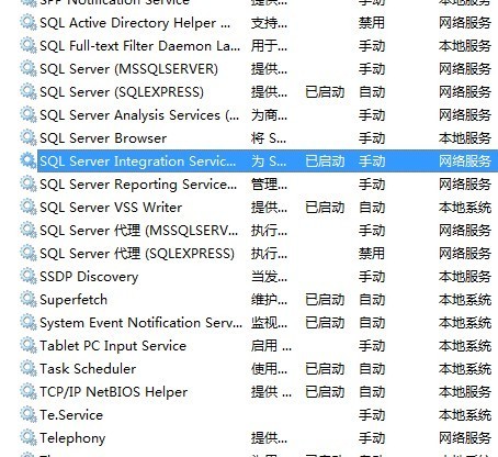 澳门4949开奖结果最快,高效评估方法_soft16.976