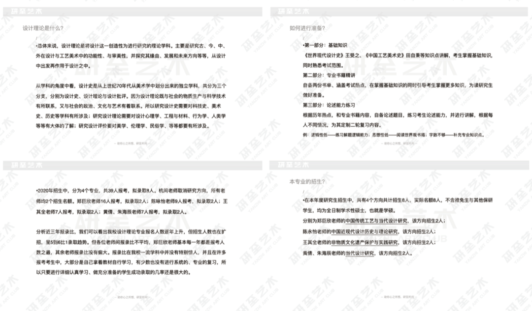 新澳门100%中奖资料,理论解答解析说明_N版77.741