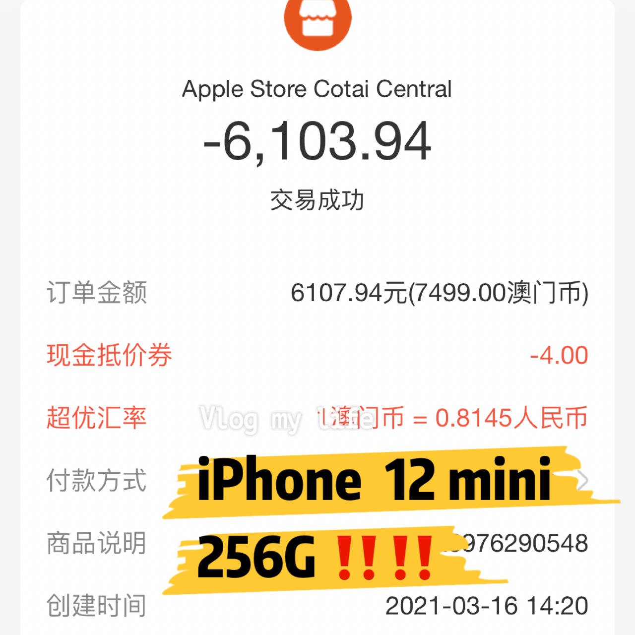 澳门一码一码100准确AO7版_绝对经典解答落实_iPhone200.144.242.84