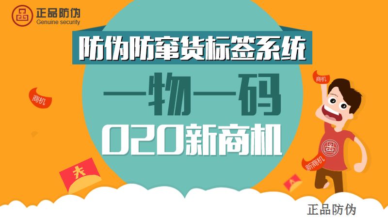 澳门一码一肖一特一中管家婆,最新解答方案_基础版62.291