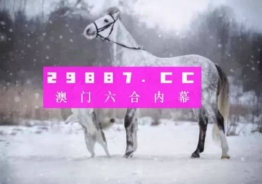 东郭令羽 第3页