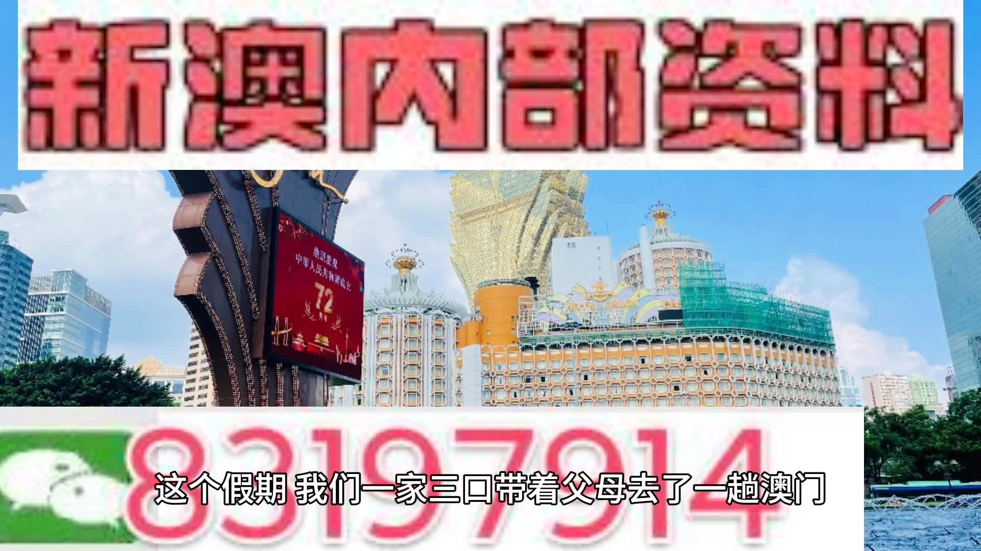 姗依 第3页