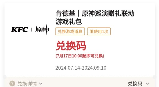 澳门内部资料一码公开验证_时代资料解答落实_iPhone84.56.36.235