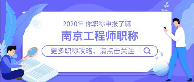 2024新奥今晚开什么号,状况评估解析说明_完整版90.73