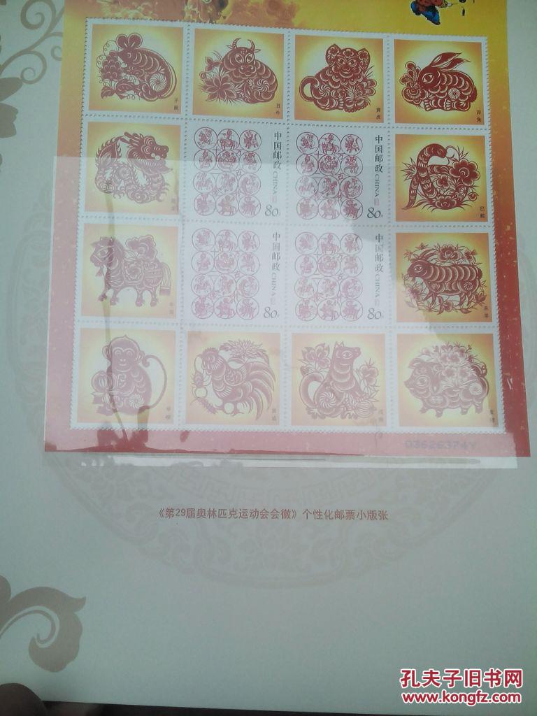 118图库彩图免费大全2023_理解落实_最新正品_VS210.115.194.65