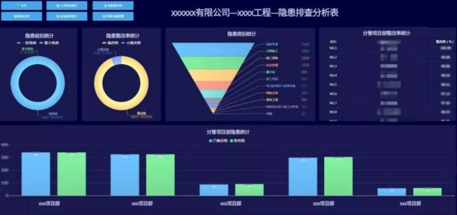 7777888888精准管家婆_灵活解析_准确资料_VS212.247.249.11