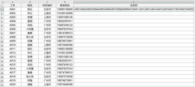 开奖结果开奖记录查询,资源整合策略实施_8DM61.150