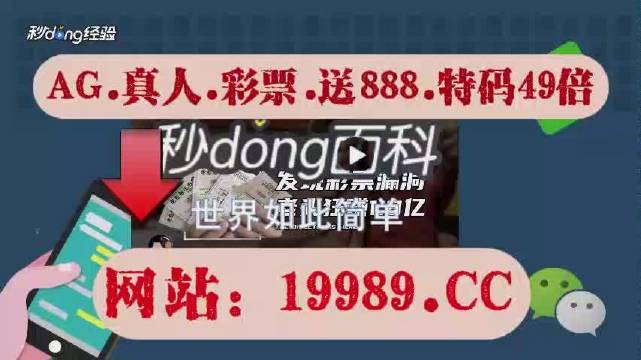 2024年新澳门开奖结果查询,综合分析解释定义_FT88.73