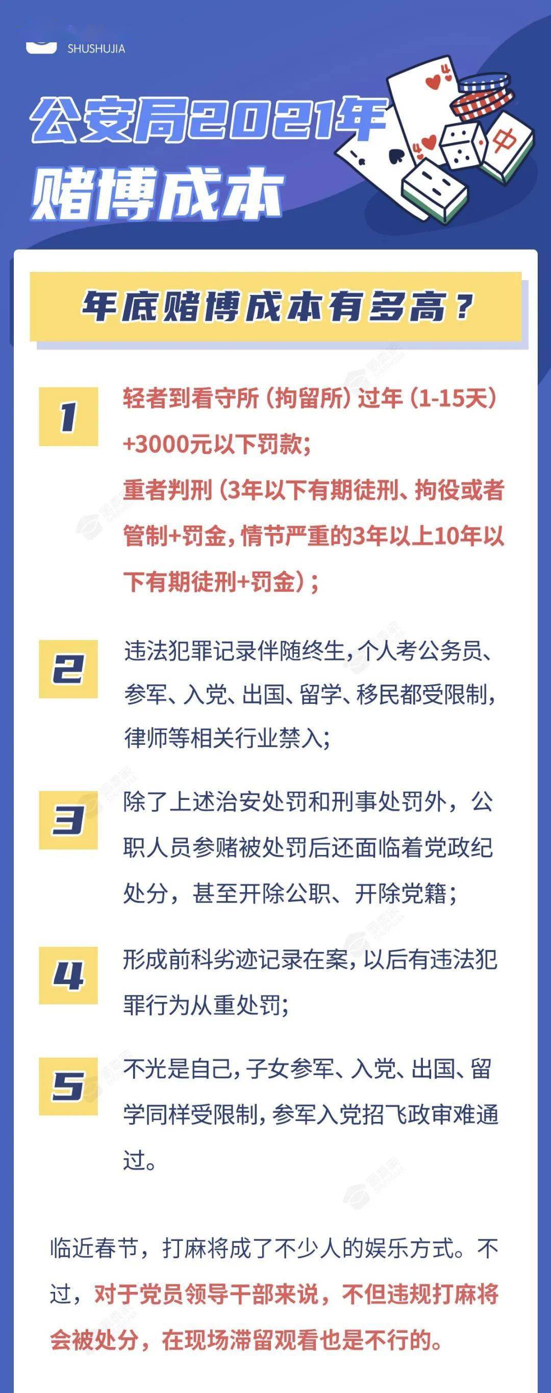 2023新澳门资料大全_核心落实_动态词语_VS198.237.14.225