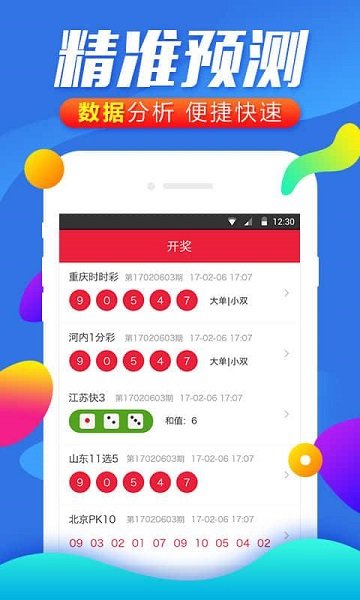 白小姐精准免费四肖,动态词语解释落实_模拟版56.635