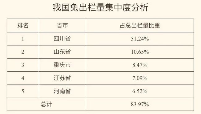 2024年新澳开奖记录,科学化方案实施探讨_XR55.917