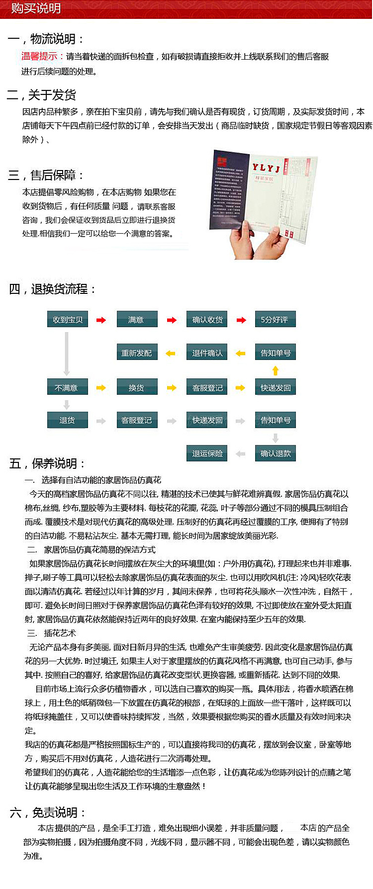 777788888精准新传真_含义落实_最新核心_VS213.232.61.108