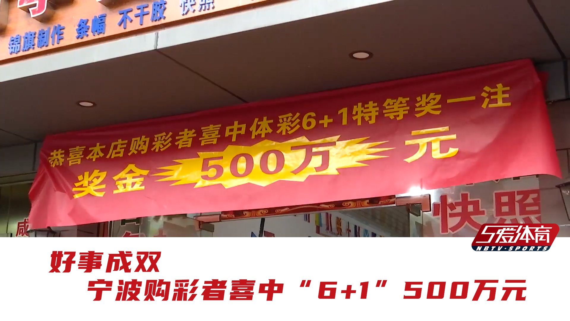 2024澳门六开彩开奖结果查询表,实践分析解析说明_视频版12.960