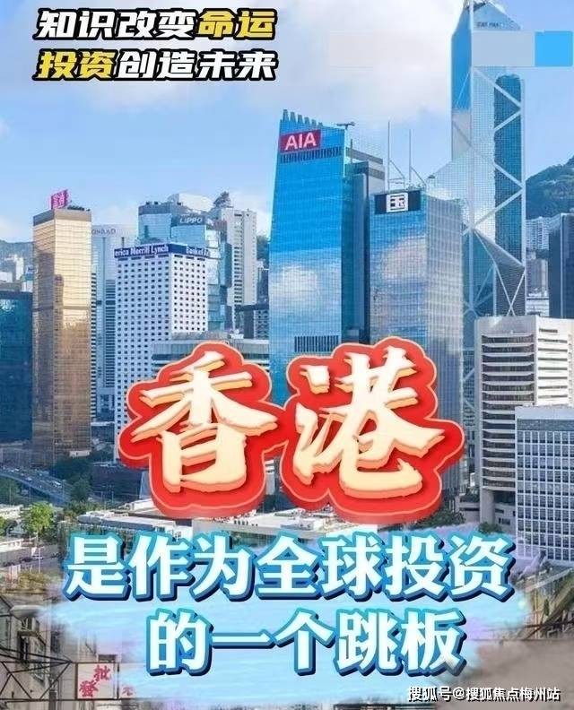 7777788888香港开奖结果_核心解析_绝对经典_VS205.171.220.214