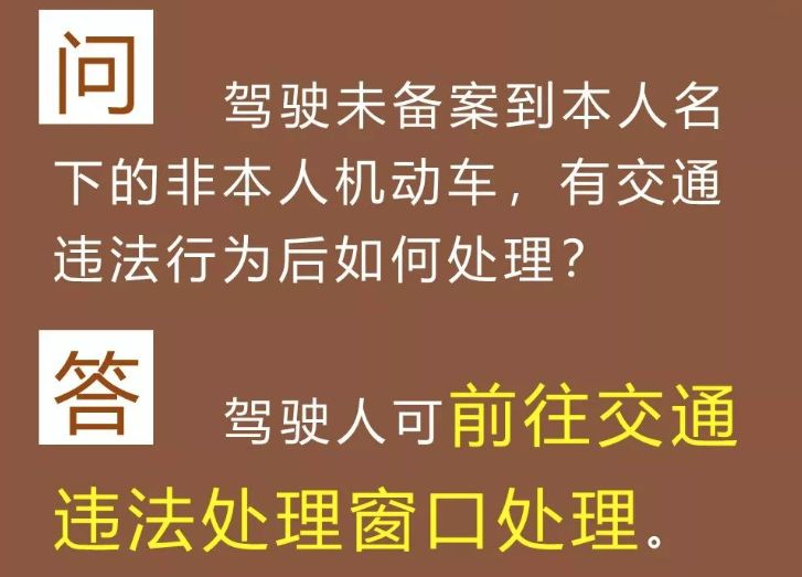 新奥门资料免费大全资料的,权威诠释推进方式_Essential58.960