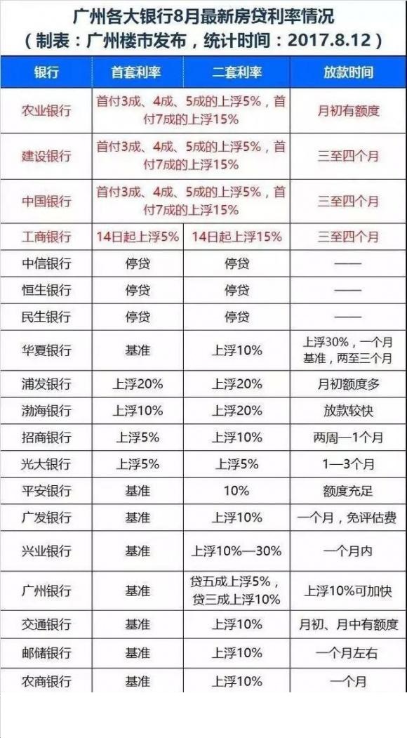 澳门免费公开资料最准的资料,连贯评估执行_AR版7.672