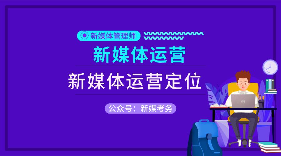 精准一肖100 准确精准的含义,深入执行数据应用_安卓款56.594