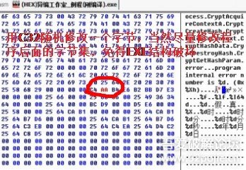 7777788888王中王开奖十记,实地验证分析数据_Deluxe86.840