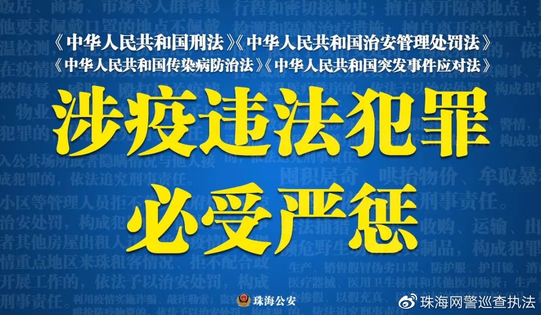 2024澳门天天彩免费正版资料_解答落实_时代资料_VS201.3.109.215