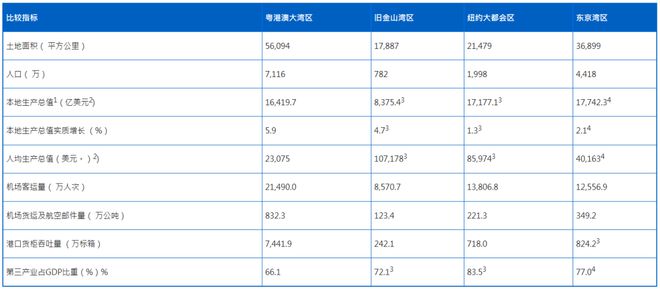 2024澳门六今晚开奖号码_理解落实_决策资料_VS192.92.44.202