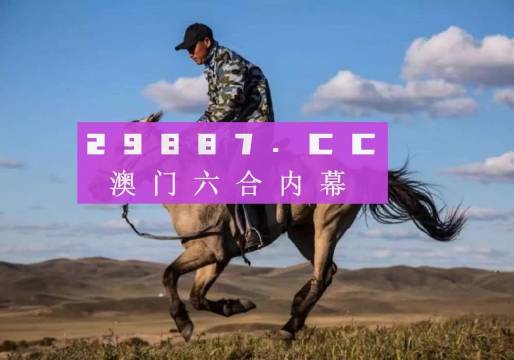 跑狗图2024年图库大全,专业执行问题_uShop94.324