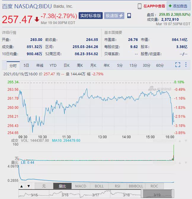 ww777766香港开奖结果霸气百度_可信落实_最新正品_VS203.130.69.247