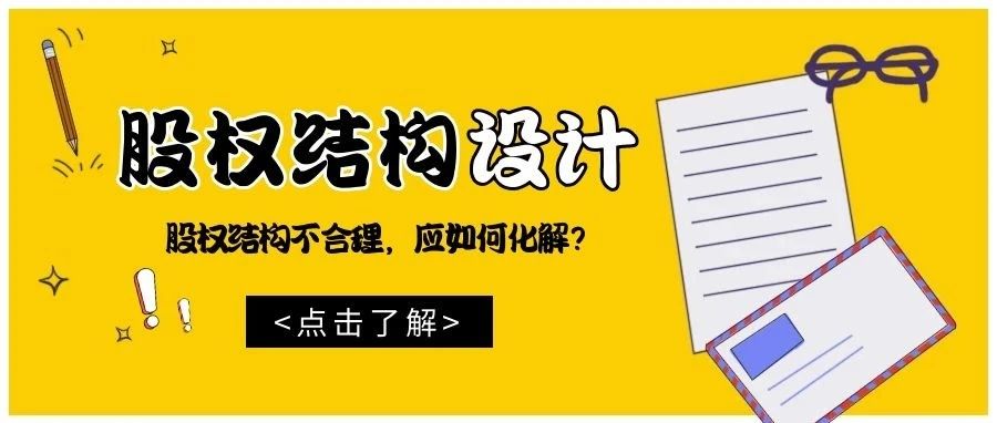 管家婆2024正版资料图38期,结构解答解释落实_2D94.62