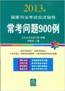 2024今晚新澳门开奖结果,快捷问题解决指南_bundle37.384