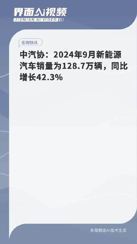 2024年新澳资料大全免费查询,稳定评估计划_N版64.128