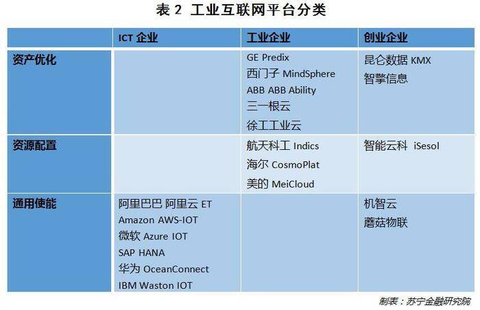 澳门新三码必中一免费,专家解析说明_Max94.394