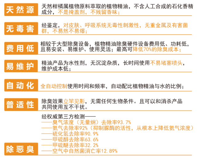 2024新澳正版免费资料,正确解答落实_Ultra22.945