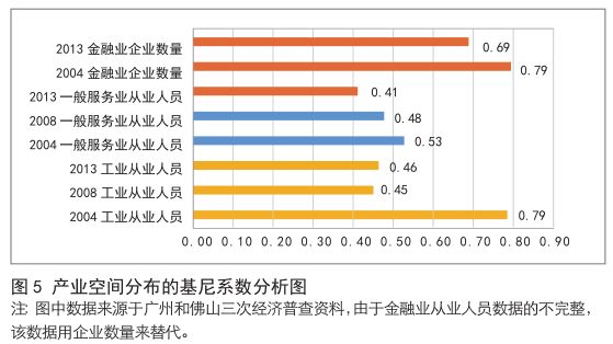 2024年新澳门今晚开奖结果查询,实证解答解释定义_超值版37.913