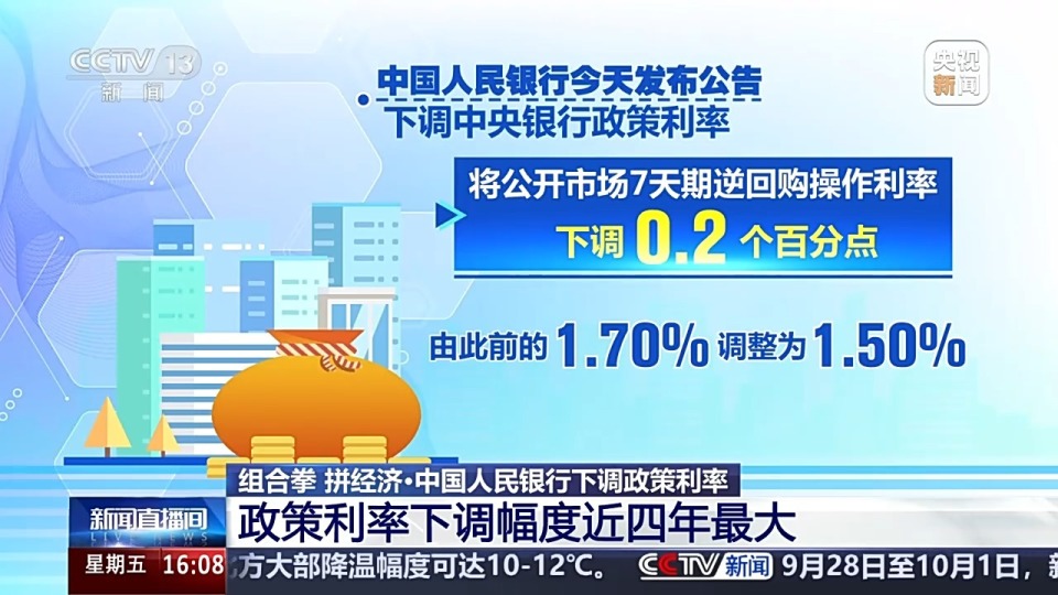 澳门管家婆资料大全_理解落实_准确资料_VS198.196.21.201