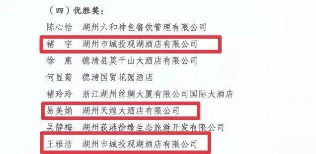 澳门特马今期开奖结果2024年记录,涵盖了广泛的解释落实方法_10DM63.35