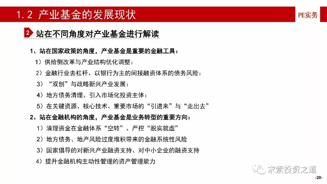 2024高清跑狗图新版今天_解释落实_效率资料_VS199.229.28.99