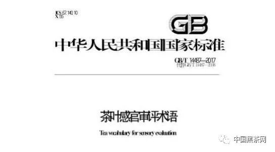 新奥最精准资料大全,准确资料解释落实_LE版99.224