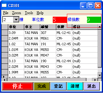 新澳门彩历史开奖记录走势图,系统解答解释落实_Prime41.48