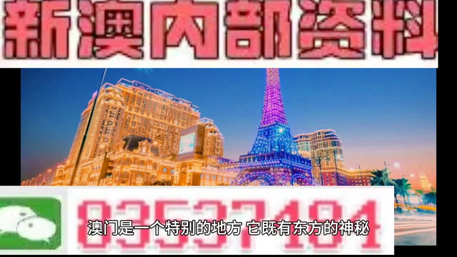 澳门精准免费资料_关注落实_最佳精选_VS203.102.156.67