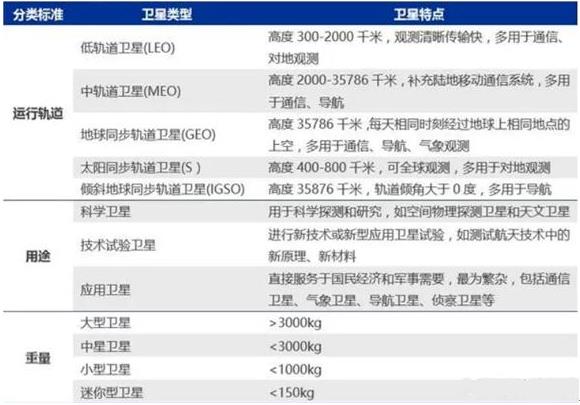 2024年资料大全免费,迅速执行计划设计_定制版13.883